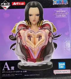 最終値下げ　ワンピース　一番くじ　フィギュア　まとめ売り 11/22 【一番くじワンピースフィギュア】買取告知を作成しました