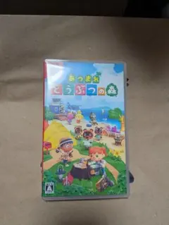 Nintendo Switch あつまれ どうぶつの森のサムネイル
