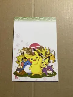ポケモン ポストカード ニャース ヤドン ポケパーク 202501291640