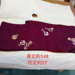 紫色 着物反物 六角形模様