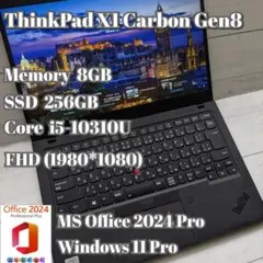 2026年最新】thinkpad x1 carbon gen8 16gbの人気アイテム - メルカリ