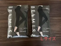 【新品】ベルミスBELMISE スリムレギンスcolor+ 2枚Lサイズ