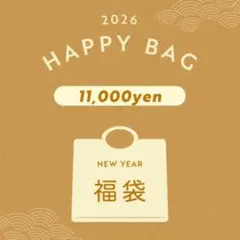 ココディール ワンピース