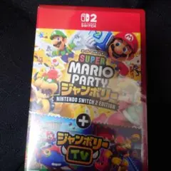 11新品未開封！スーパー マリオパーティ ジャンボリー Switch2