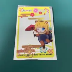 推しの子 ORBcafe SNS風クリアカード 日本昔話 特典 MEMちょ