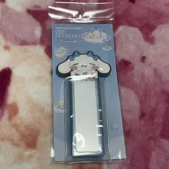 【新品】シナモン ラバースティックミラー 手鏡