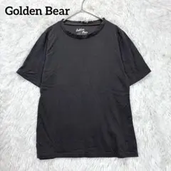 ゴールデンベア　Tシャツ　グレー　L 半袖　綿100 無地　シンプル
