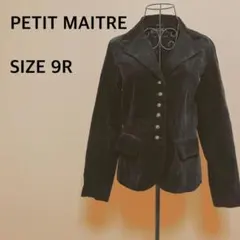 Item thumbnail for item bb3abbf8-5f58-4d20-8328-7517fc9ef537