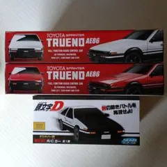 ヨコモ トヨタ トレノ86 ドリフト 1/10 ラジコン ボディレビン RC