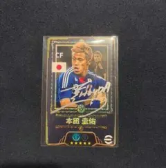 森保一　サッカー日本代表監督 ゴールドサインカード 森保一 サッカー日本代表監督 ゴールドサインカード - メルカリ