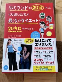 Item thumbnail for item 5228691f-bb52-4f08-8c54-15af0cfea0dc