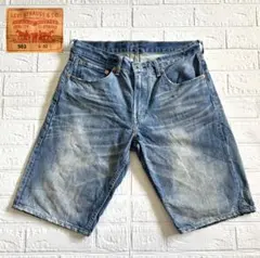 Levi's 503 W32 デニムハーフパンツ