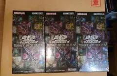 遊戯王　プリズマティックアートコレクション　未開封美品　シュリンク付　4BOX 2025年最新】プリズマティックアートコレクション 未開封の人気