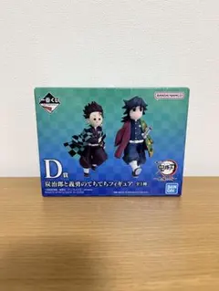 2026年最新】鬼滅の刃 一番くじ フィギュアの人気アイテム - メルカリ