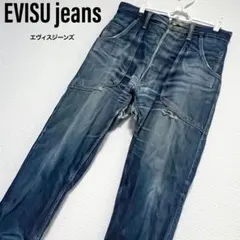 エヴィス ジーンズ ストレートデニム w36 EVISU