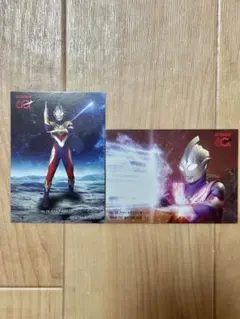 神田カレーグランプリ カード ウルトラマントリガー 2枚セット No.29、30のサムネイル