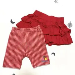 ミキハウス ギンガムチェック ズボン 90cm★おまけ付き★