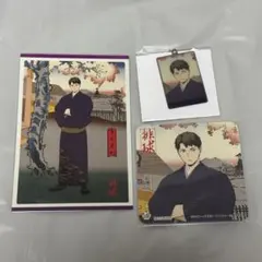 排球四季景 牛島