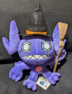 ポケモン ハロウィン ぬいぐるみ 〜2010〜 ヤミラミ