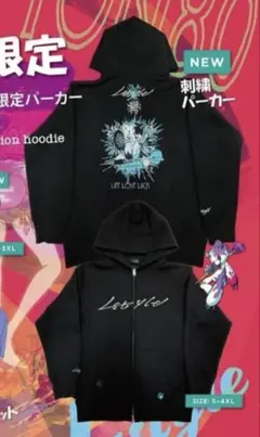 2026年最新】エルスタ tシャツの人気アイテム - メルカリ