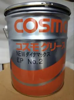 COSMO 潤滑油 ダイナウェイEX 220 - メルカリ