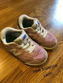 ニューバランス キッズ スニーカー