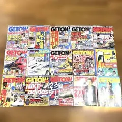 GETON！ ゲットオン　15冊 1996年〜2001年 まとめ売り