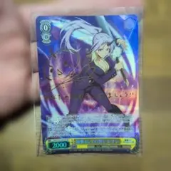 ヴァイスシュヴァルツ　SP サイン　ぶつかり合う思い　2枚 ヴァイスシュヴァルツ SP サイン ぶつかり合う思い 2枚 ヴァイス