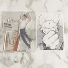 ハイキュー 10thクロニクル アクスタ＋フォトカ 木下久志