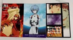 新世紀エヴァンゲリオン ポストカードセット