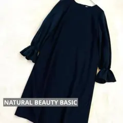 【入学式】【NATURAL BEAUTY BASIC】ひざ丈ワンピース/ネイビー