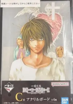 一番くじ DEATH NOTE C賞 アクリルボード　デスノート　L