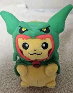 【希少品】レックウザポンチョを着たピカチュウぬいぐるみ