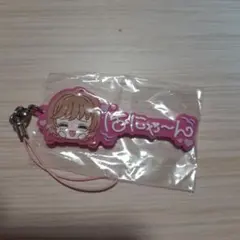 カードキャプターさくら ラバーマスコット ストラップ