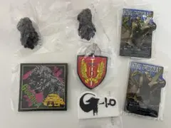 ゴジラ　一番くじ　まとめ売り