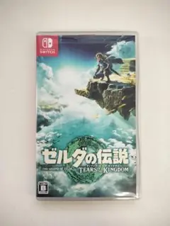 ゼルダの伝説 ティアーズ オブ ザ キングダム 特典付き