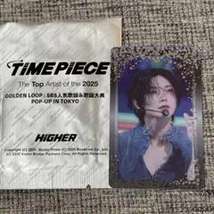 ATEEZ 人気歌謡 TIME PIECE Lemon Drop ヨサン②