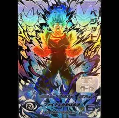 2025年最新】Lc ベジットの人気アイテム - メルカリ