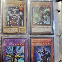 遊戯王 4枚 まとめ売り
