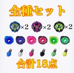 2025年最新】ベイブレードパーク ドランバスターの人気アイテム