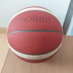 Item thumbnail for item 5b34dce8-7614-48d0-ae80-e5b350d5137c