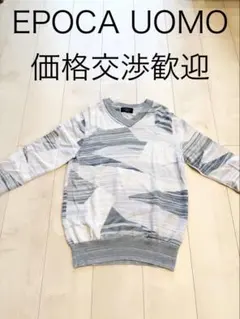 EPOCA UOMO（エポカウォモ）のニット・カットソー