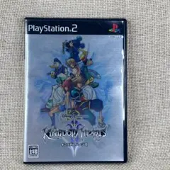KINGDOM HEARTS II PS2 ソフト