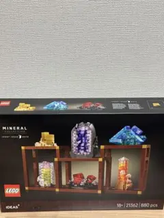 2026年最新】lego 42009の人気アイテム - メルカリ