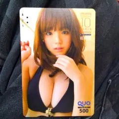 篠崎愛10 years memory タレントカード 500円　使用済み
