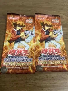 2026年最新】遊戯王 初期 未開封パックの人気アイテム - メルカリ
