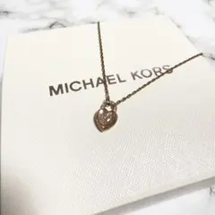 MICHAEL KORS ハート型ネックレス MK マイケルコー ス