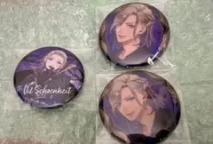 レイ様 リクエスト 2点 まとめ商品