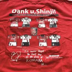 2026年最新】小野伸二 tシャツの人気アイテム - メルカリ