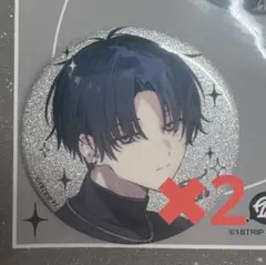 2025年最新】spoon.2di 叢雲添の人気アイテム - メルカリ